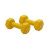 Amazon Basics Neoprene Coated Dumbbell Hand Weight Set, 8-Pound, Set of 2, Yellow