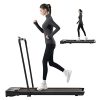LSRZSPORT 2 in 1 Foldable Treadmill for Home, Under Desk Treadmill with Speaker LED Display and Remote Control Walking Jogging Running Machine, Installation-Free